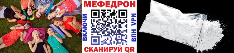 Продажа наркотиков Котлас НБОМе  АМФЕТАМИН 