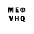 Amphetamine Розовый Hastya Mitrofanova