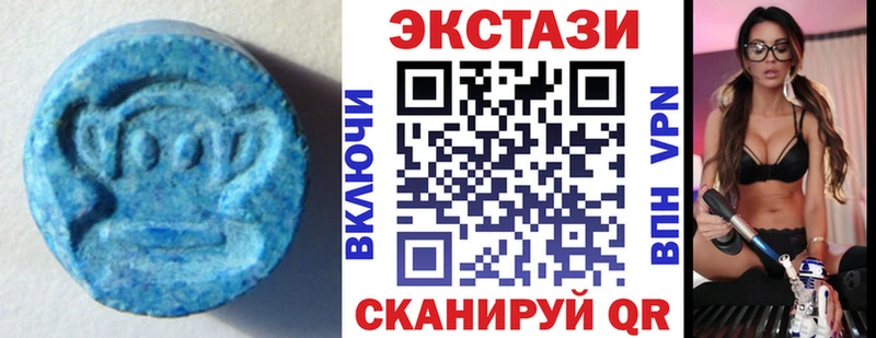 Экстази TESLA Котлас