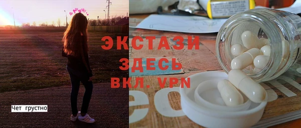 дживик Ладушкин