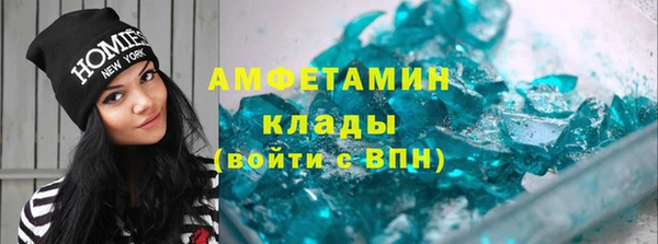 дживик Ладушкин