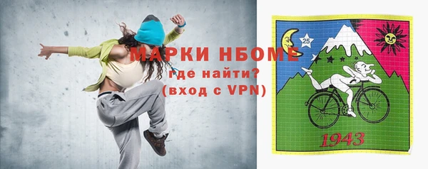 хмурый Лабытнанги