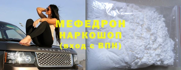 дживик Ладушкин