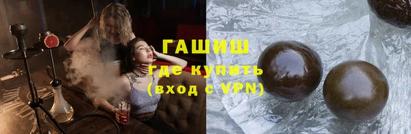 дживик Ладушкин