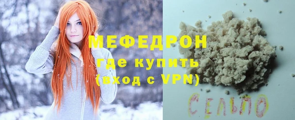 хмурый Лабытнанги
