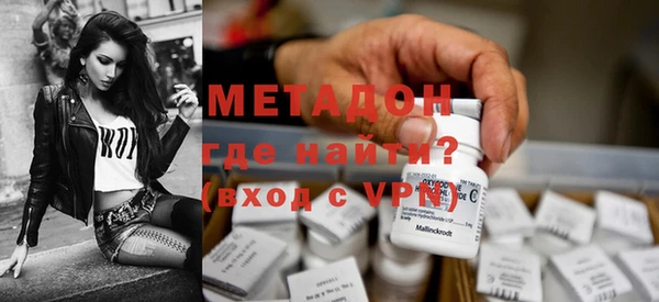 хмурый Лабытнанги