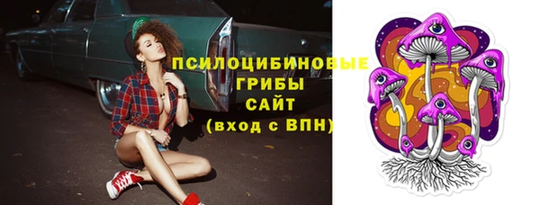 хмурый Лабытнанги