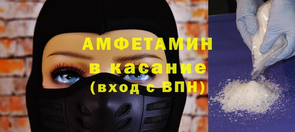 дживик Ладушкин