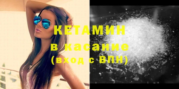 хмурый Лабытнанги