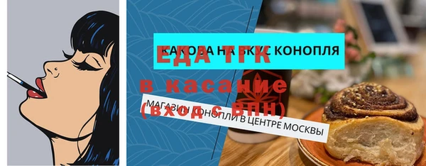 дживик Ладушкин