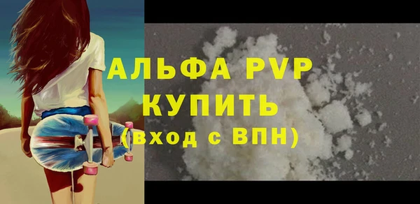 дживик Ладушкин