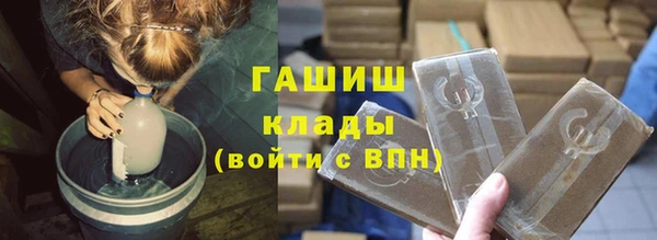хмурый Лабытнанги