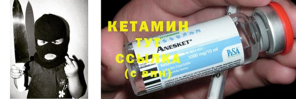 хмурый Лабытнанги