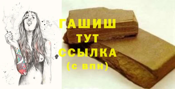 дживик Ладушкин