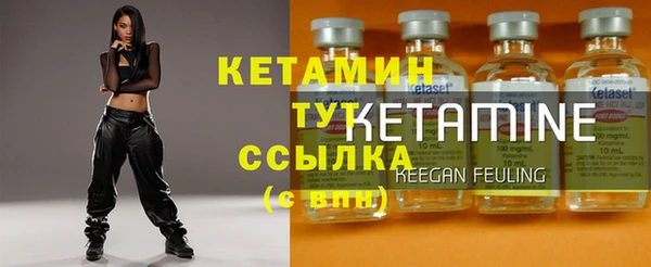 дживик Ладушкин
