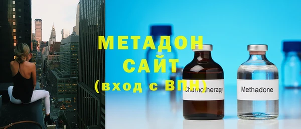 мефедрон Лагань
