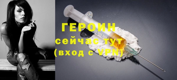 дживик Ладушкин