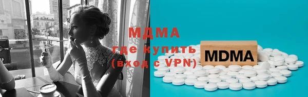 дживик Ладушкин