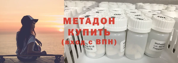 хмурый Лабытнанги