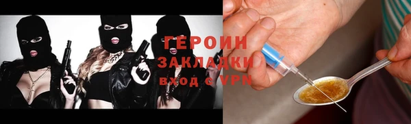 хмурый Лабытнанги