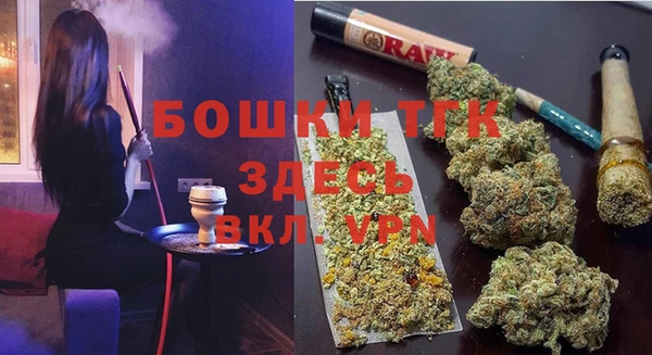 мефедрон Лагань