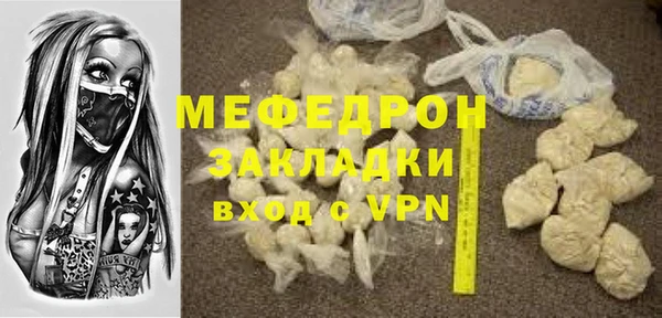 дживик Ладушкин