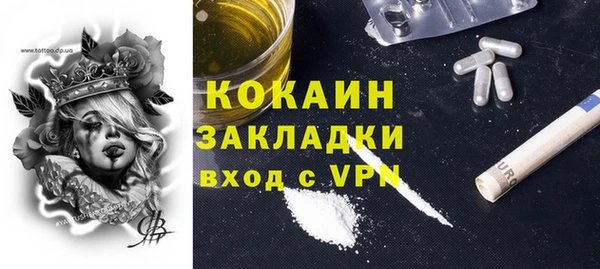 хмурый Лабытнанги