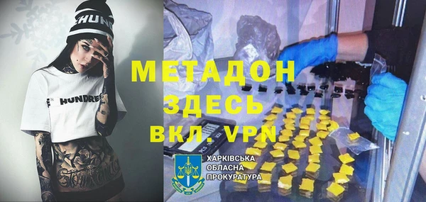 хмурый Лабытнанги