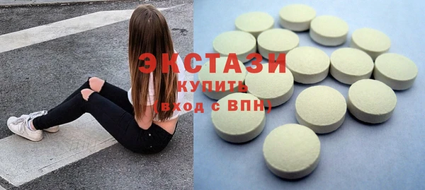 дживик Ладушкин