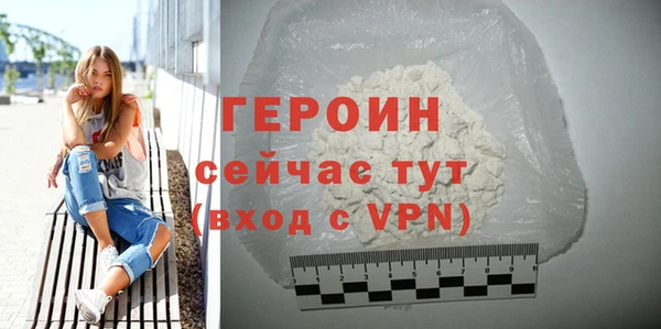 мефедрон Лагань