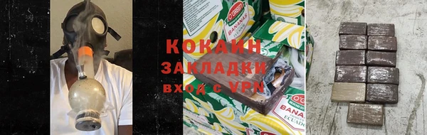хмурый Лабытнанги