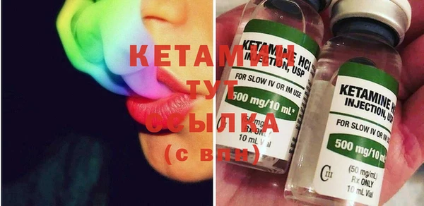 дживик Ладушкин