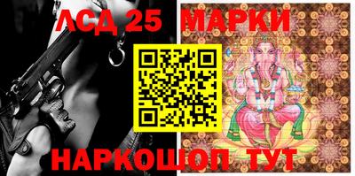 ешки Балашиха