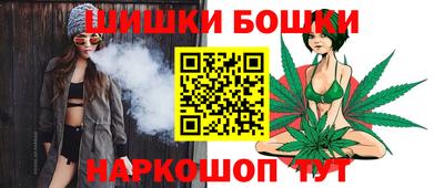 ешки Балашиха