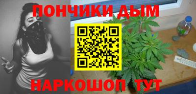 ешки Балашиха