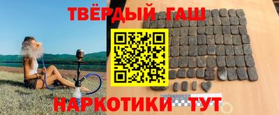 ешки Балашиха