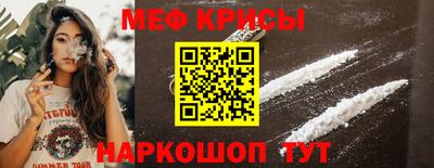 ешки Балашиха