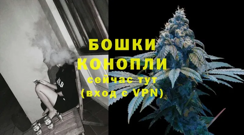 hydra онион  Котлас  Шишки марихуана Ganja  цены  