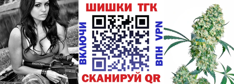 KRAKEN ССЫЛКА  Котлас  Канабис план 
